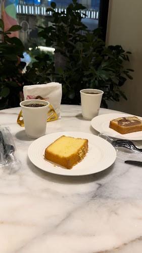 قهوة - الرياض