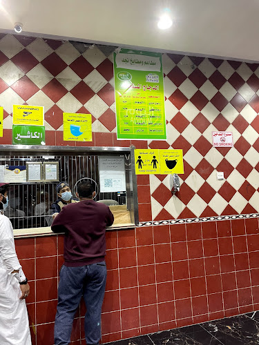 Comentarii opinii despre مطاعم ومطابخ نجد