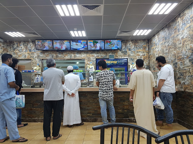 بيت الطعمية | الأربعين - الضيافة