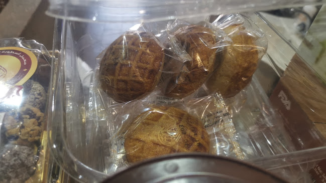 مقهى فنجان الهيف والكيف - الضيافة