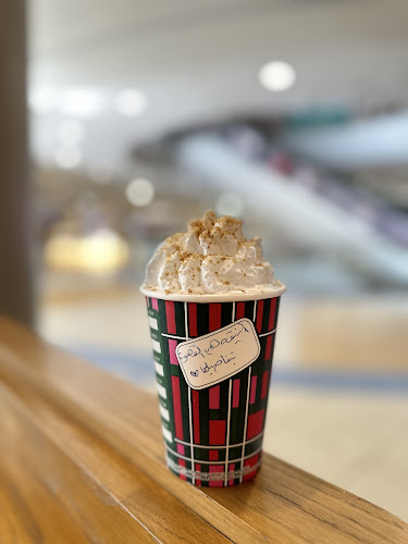 Opinii despre ستاربكس în المدينة المنورة - الضيافة