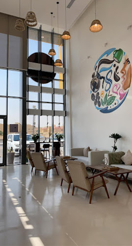 كارما - الرياض