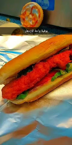 بوفية واحة الإزدهار - الضيافة