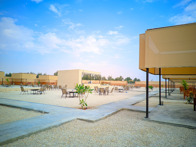 سمو كافيه - الخرج