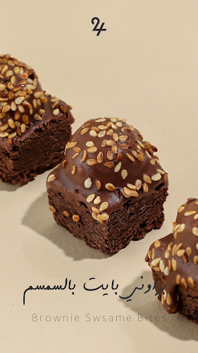 Comentarii opinii despre 24Cafe