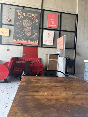 شاورمجي | SHAWERMAGY - الضيافة