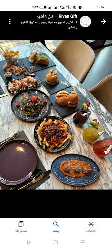 شرفات، الندى، الرياض 13317