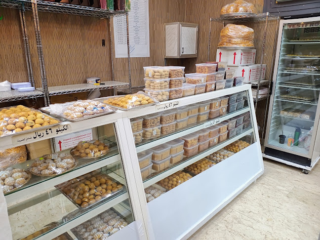 Opinii despre شهاب بدره للحلويات البلدي العزيزية în مكة - الضيافة