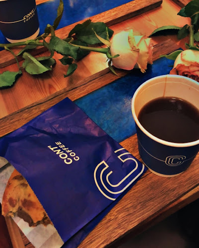 كونتينر كوفي | Cont coffee - القطيف‎