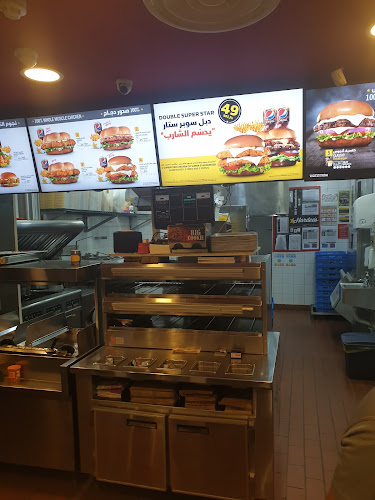 Opinii despre هارديز în الخبر - الضيافة