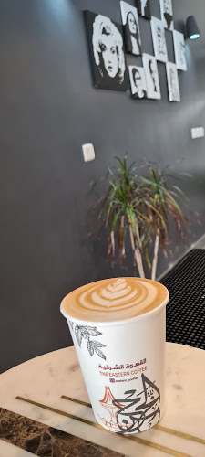 Opinii despre القهوة الشرقية în الخرج - الضيافة