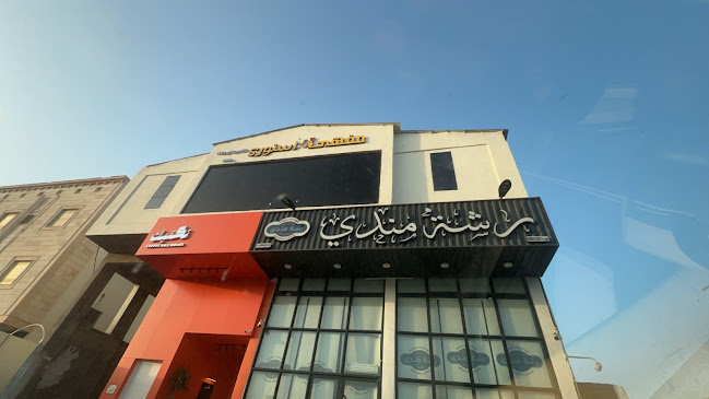 حي، السويس، جازان 82613