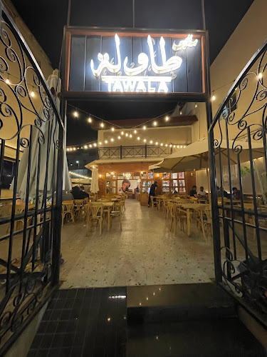 7211، 4780، وسط المدينة،، الباحة 65522،