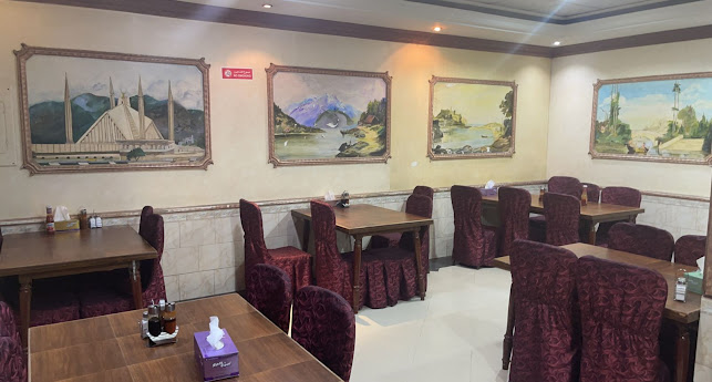 مطعم افاق النورس