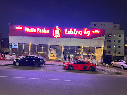 مقهى ولو باشا