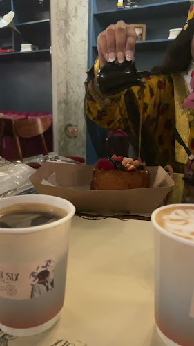 مقهى مابعد السادسة - الضيافة