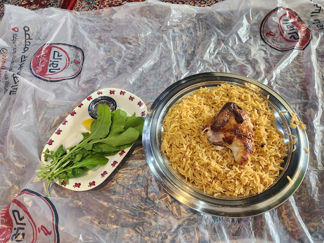 مطعم كابول البخاري