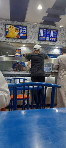 سلطان الجمبري فرع النسيم - جدة