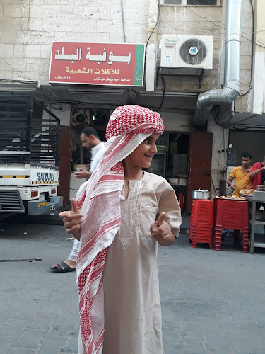 Opinii despre بوفية البلد (شاي عدني) în جدة - الضيافة