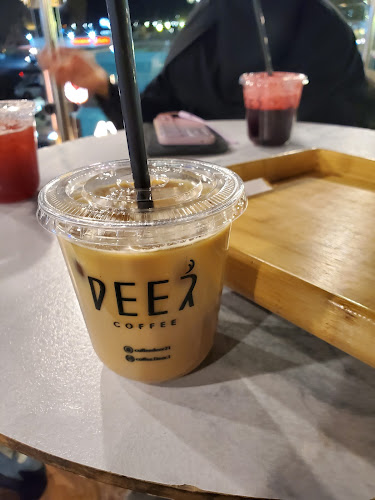 Opinii despre دير / Deer în الرس - الضيافة