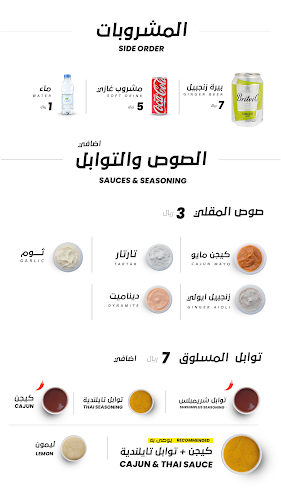 Comentarii opinii despre شريمبلس