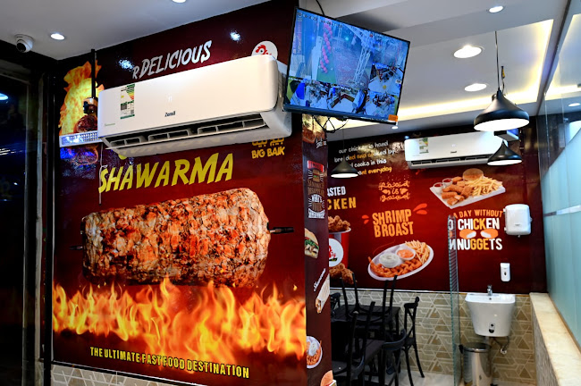 Big Baik Restaurant مطعم بيج بيك - الضيافة