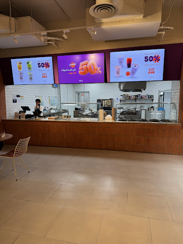 Opinii despre Fitt Pub - فت بوب în الرياض - الضيافة