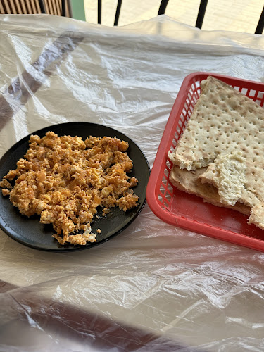 فولة - الرياض