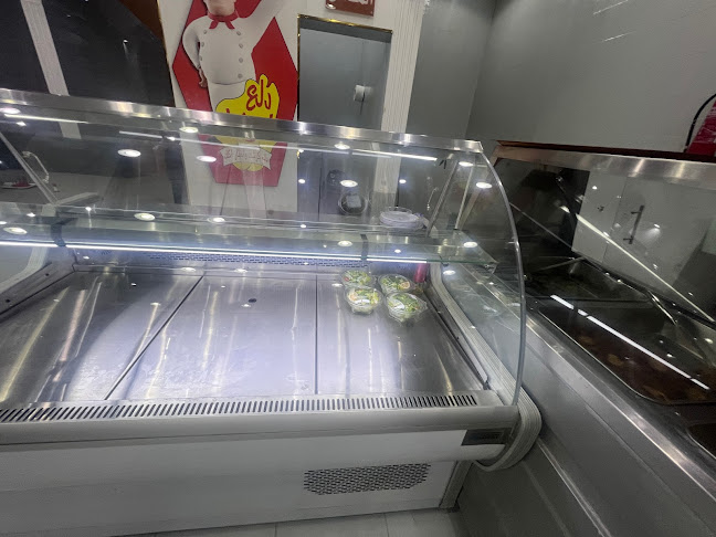 مطعم حجاز الرز البخاري - المجمعة