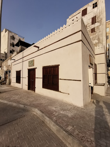 فرن الشيخ - الضيافة