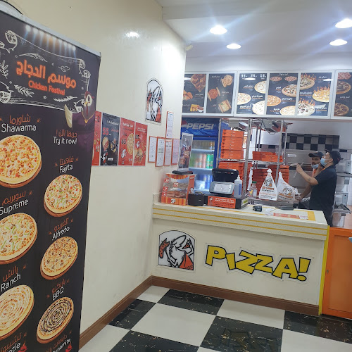 Opinii despre ليتل سيزر بيتزا în الدمام - الضيافة