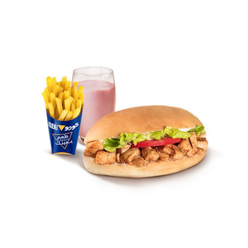 Comentarii opinii despre كودو