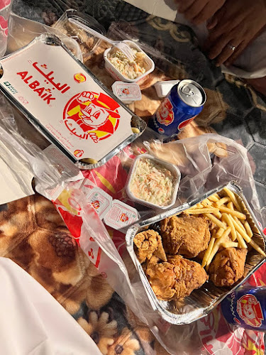 Comentarii opinii despre البيك