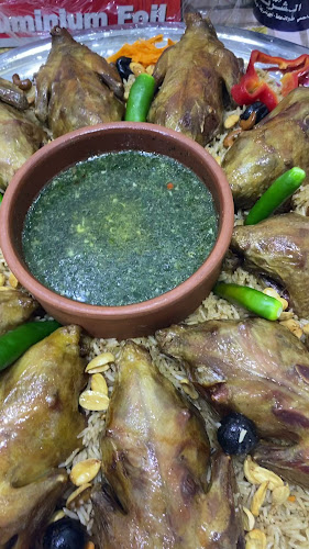 مطعم نسيم الحياة