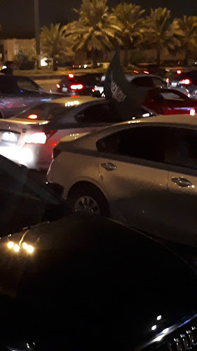 ستاربكس - الرياض