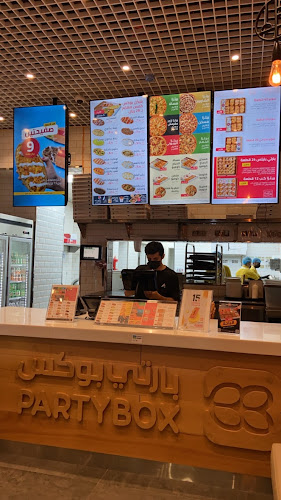 Opinii despre بارتي بوكس PARTY BOX în الباحة - الضيافة