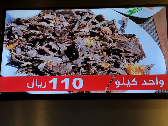 Comentarii opinii despre شاورما هليل طريق الأمير محمد بن فهد، البادي، الدمام | Shawarma Hlayel Prince Mohammed Bin Fahd Road, Al Badi،، Dammam