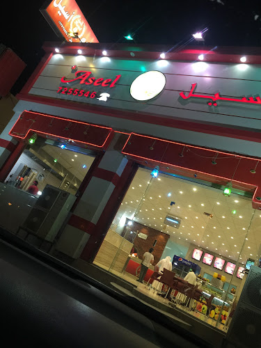 Opinii despre مطعم أسيل în حفر الباطن - الضيافة