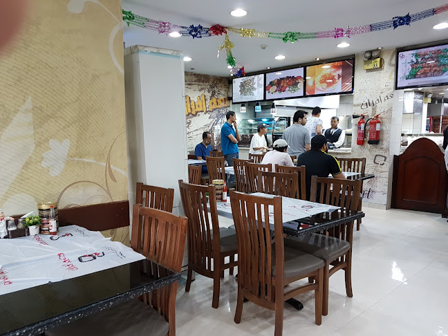 Comentarii opinii despre مطعم افران