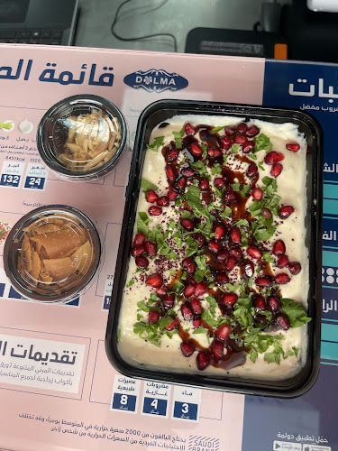 ورق عنب دولمة - dolma - الضيافة