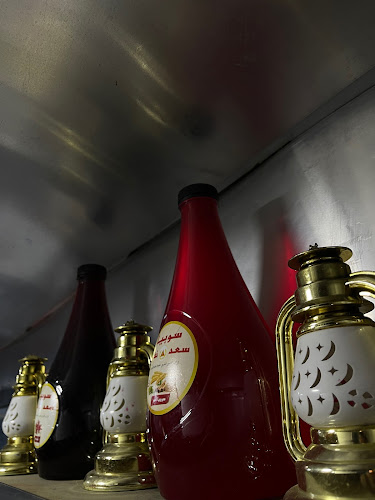 Opinii despre شاي بخش în الدوادمي - الضيافة