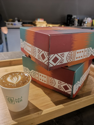 تير كافي - الضيافة