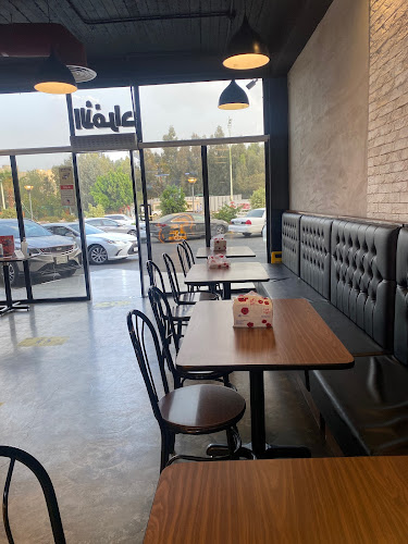 برجر سال Burger Sal