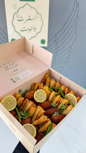 عنقود فرع الجوافه - الضيافة