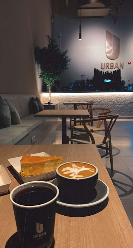 أربان كافيه - URBAN COFFEE - الرس