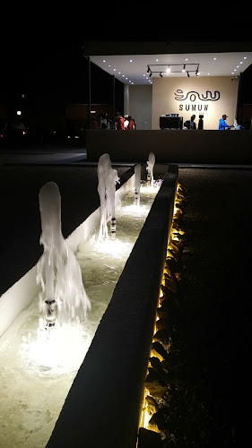 سمو كافيه - الضيافة