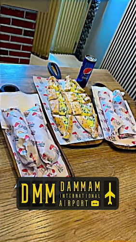 شارع أبو بكر الصديق، المنار، الدمام 32273