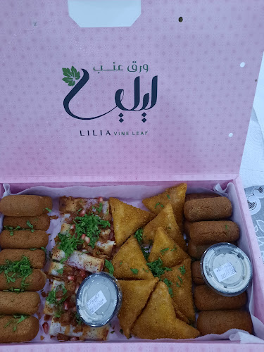 Lilia vineleaf - ورق عنب ليليا - الضيافة