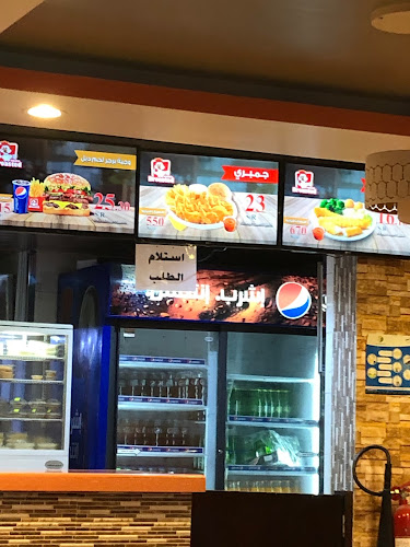 Opinii despre بروست ديلوكس تشكن în أبها - الضيافة