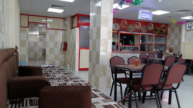 4575 9th Street, السوق، الدمام 32242